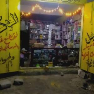 الوكيل لقطع غيار الدراجات النارية