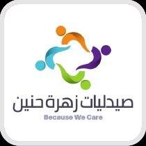 ZH Pharmacy